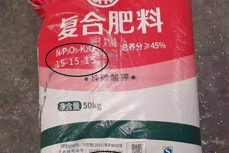 怎样识别假化肥