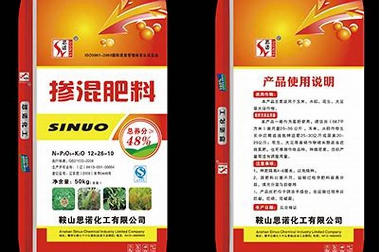 水稻钾肥的正确使用方法