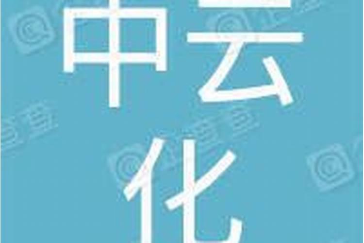 中国复合肥排行榜前十