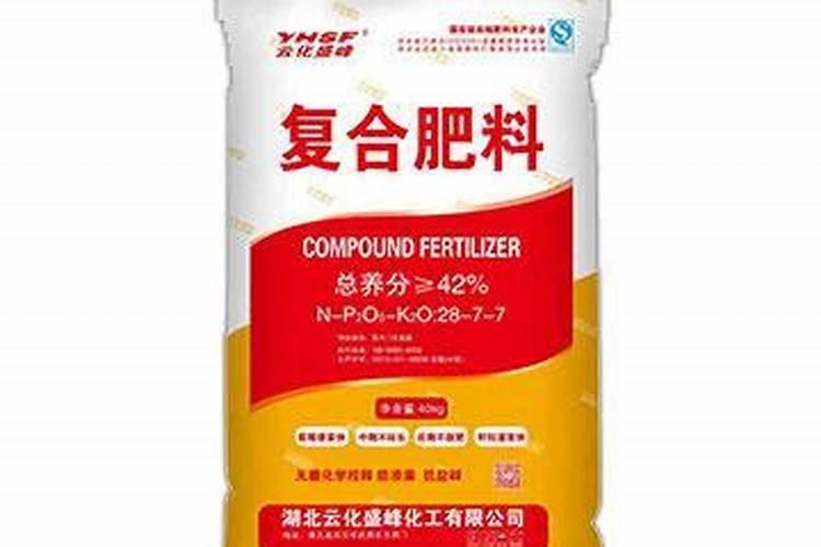 云天化磷肥一吨多少钱 云天化磷肥有什么作用