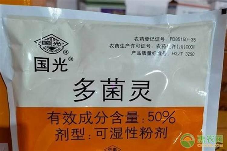 戊唑多菌灵能和微量元素水溶肥一起打玉米吗