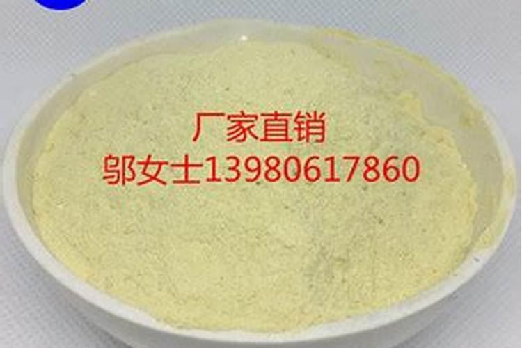 铁肥和硼肥能混施用吗