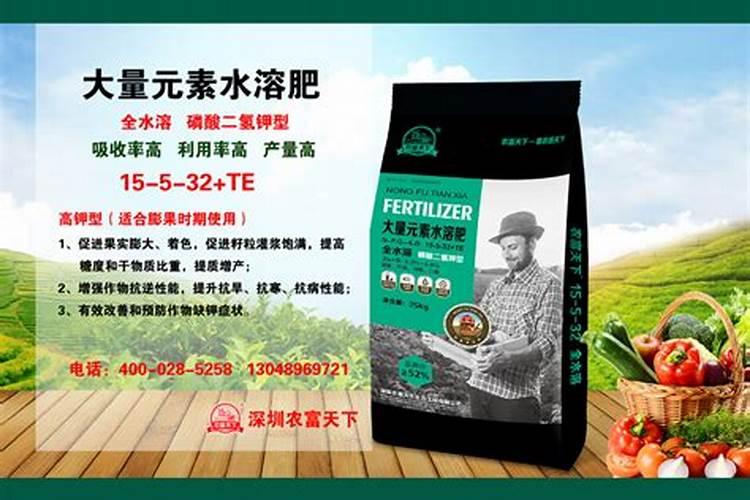 秋季给果树施底肥时,是用复合肥更好还是用复混肥更好？