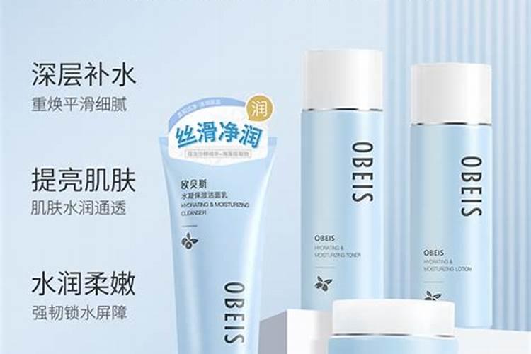 微量元素水溶肥对柑橘有什么作用？