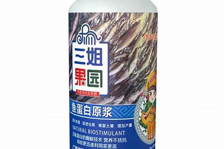劲驼哪款肥料最好用