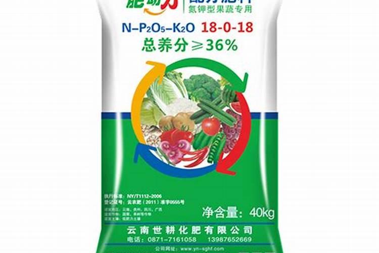 红四方硫酸钾复合肥有几种