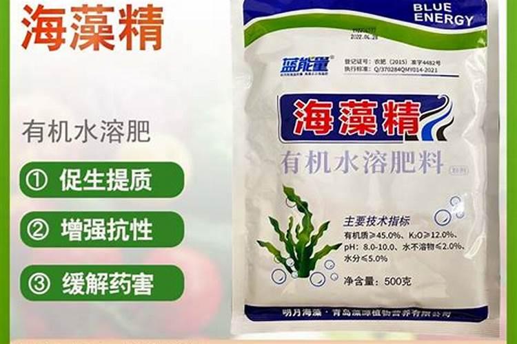番茄卷叶最佳配方