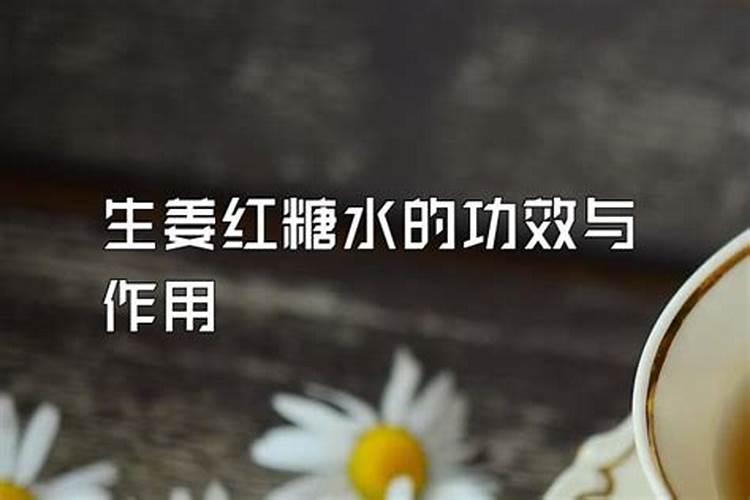 红糖生根最佳肥料