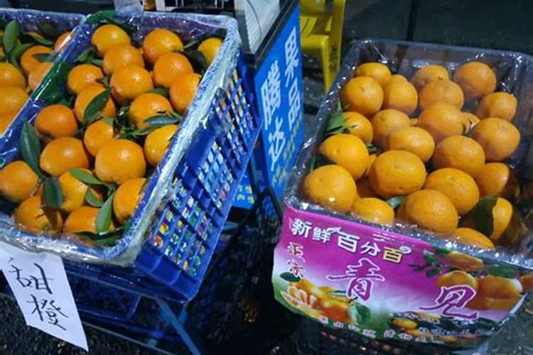 水果有那些品种？
