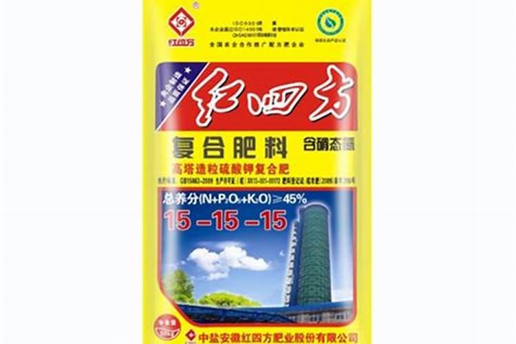 品牌榜:2024年硫酸钾复合肥十大品牌排行榜 投票结果公布【新】百度知...