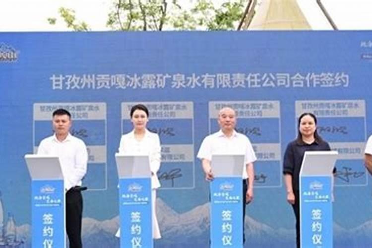 1斤水溶肥兑多少水