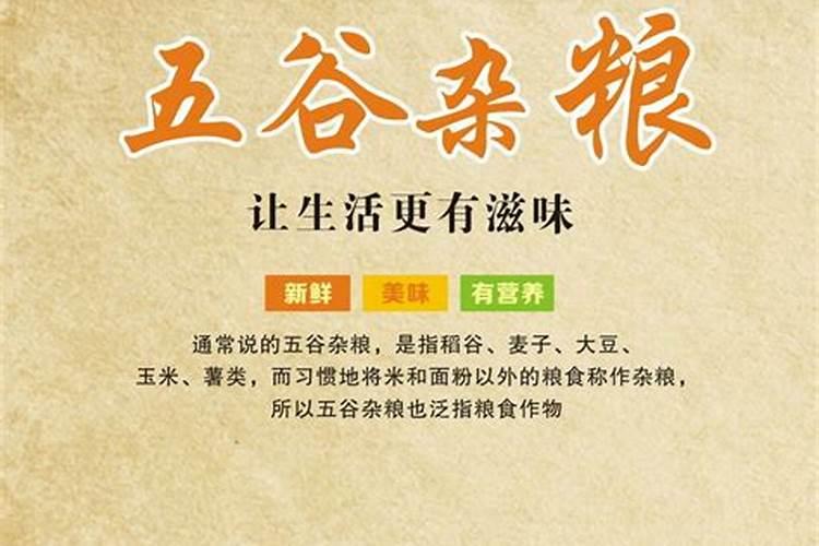 鱼内脏能否做肥料。如果能,为什么？