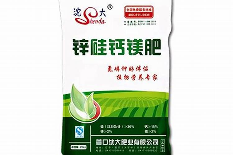 什么是硅钙镁