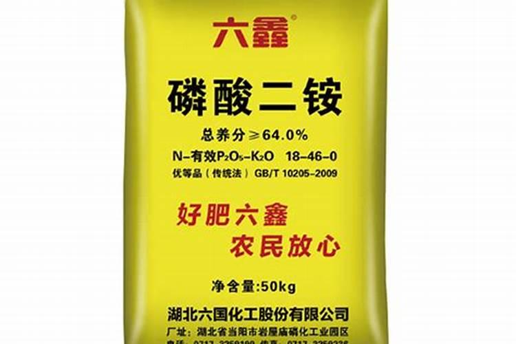 六国化工公司简介？