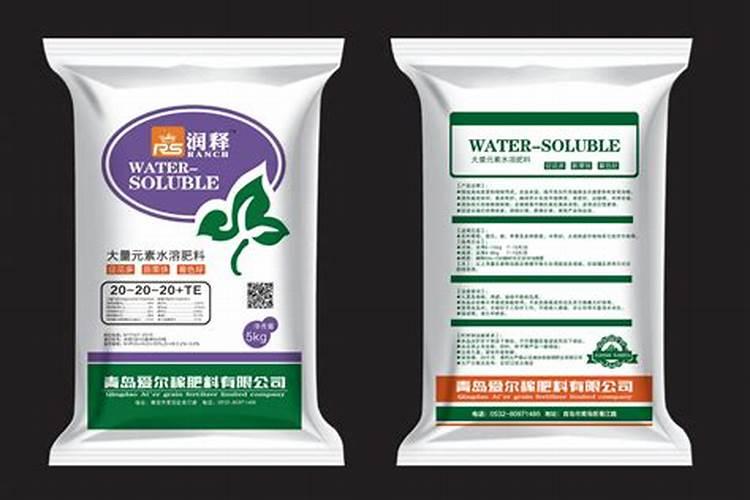 国内最好的水溶肥厂家？