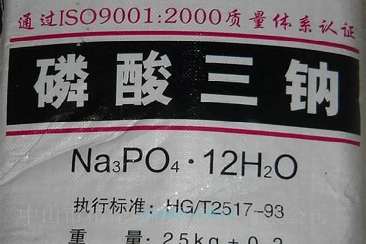 磷肥是磷酸二氢钾吗