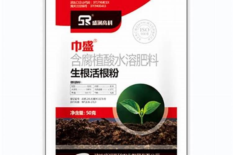 矿源黄腐酸钾浇兰花多少倍合适？
