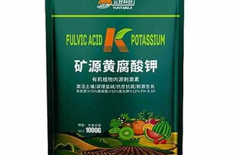 中国前十矿源黄腐酸钾是哪几家？