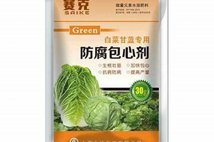 种大白菜用啥肥最好