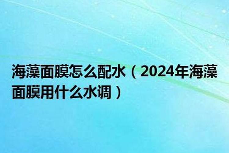 海藻肥哪个品牌的好
