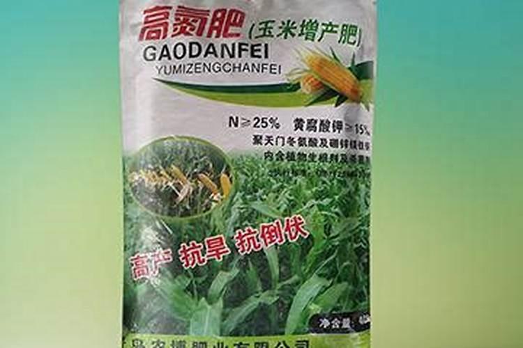 用尿素每天放一点浇花怎么样