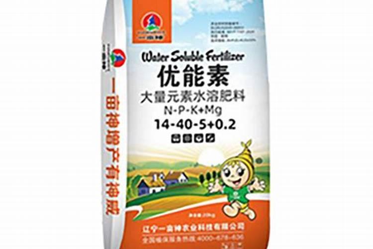 帝劲彭果水溶肥多少钱一吨？