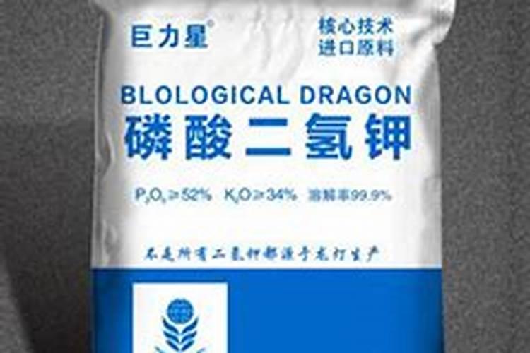拼多多上买的磷酸二氢钾1元1斤到底是什么品质肥料？