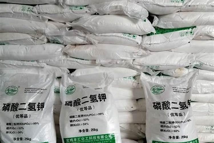 磷酸二氢钾是什么肥,去哪弄？
