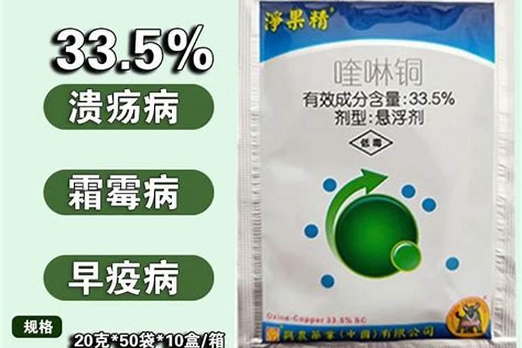 如何给小葱花浇水