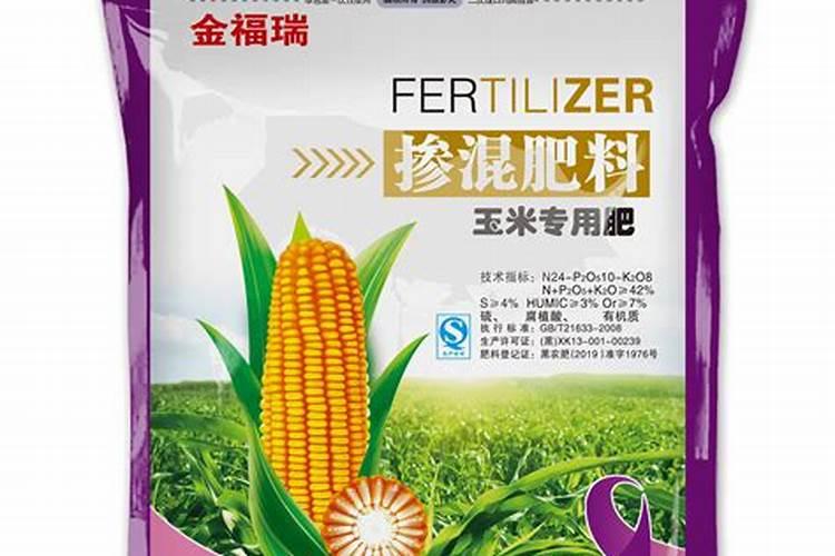 云化嘉吉是什么肥料 我们这来了个卖这化肥的 还送很多东西 这肥料是...