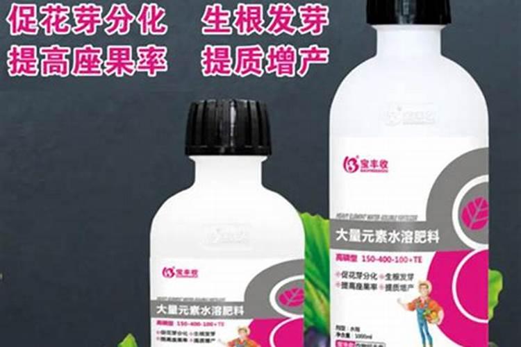 硼肥,钼肥和磷酸二氢钾能混合在一起喷施吗？
