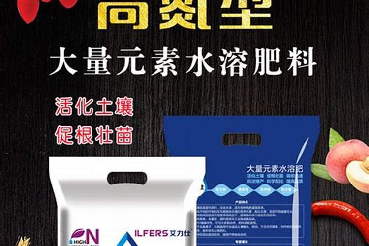 有机肥磷含量特别高怎么回事