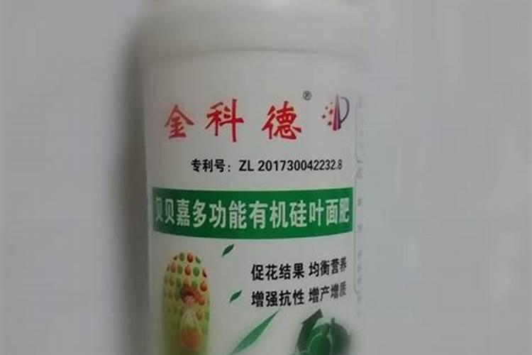 硅肥在果树上如何施用