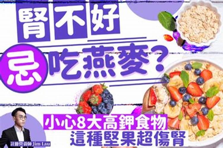 长虫的麦片可以做种花肥料吗