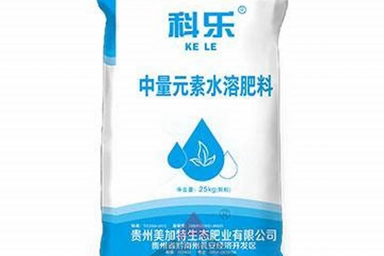 附近的有机肥生产厂家
