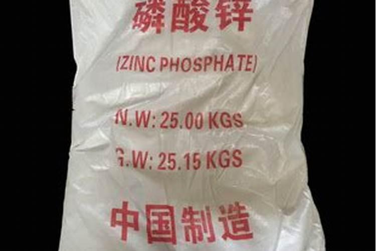 亚磷酸锌水溶肥打多了叶子有点黄下雨好吗