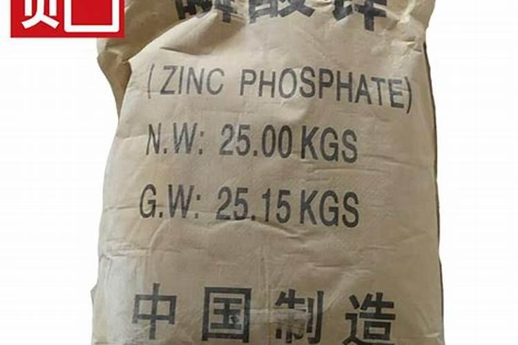 小麦锌多了怎么办？