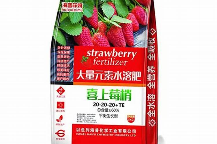 水溶肥价格多少钱一吨 如何选购优质的水溶肥料