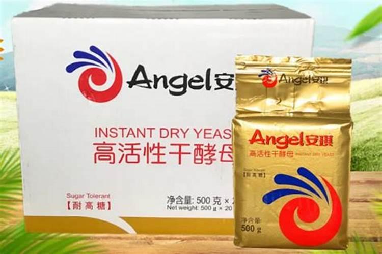 蒸包子发面加了泡打粉又加面肥作用？