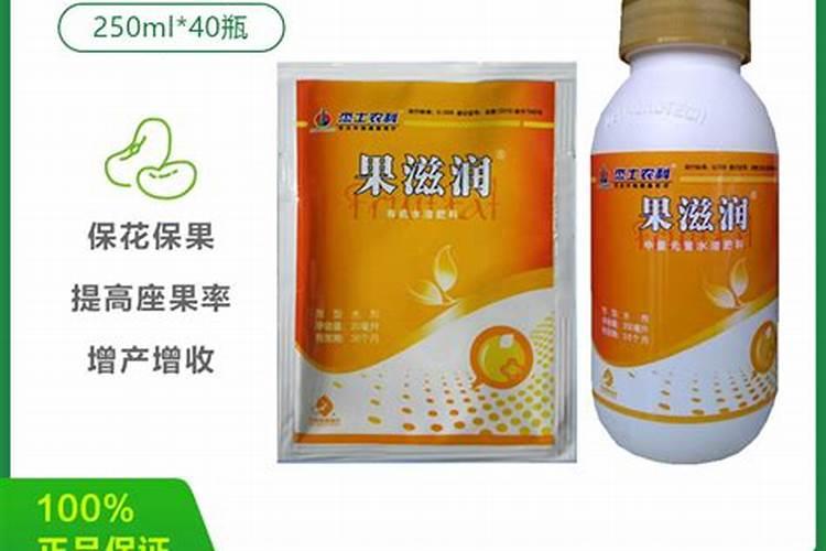 果树用什么样的化肥最好