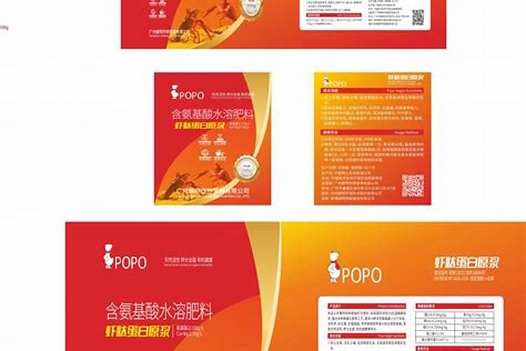 玉扇怎么养殖才能饱满通透
