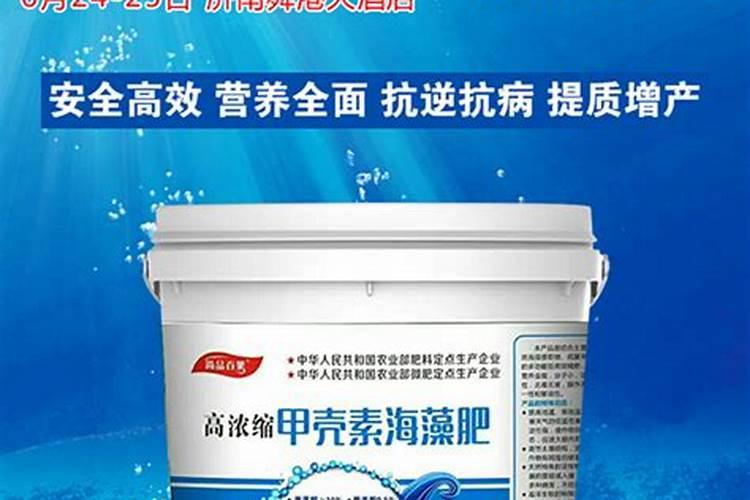 请问各位老师种植苦瓜用什么肥好