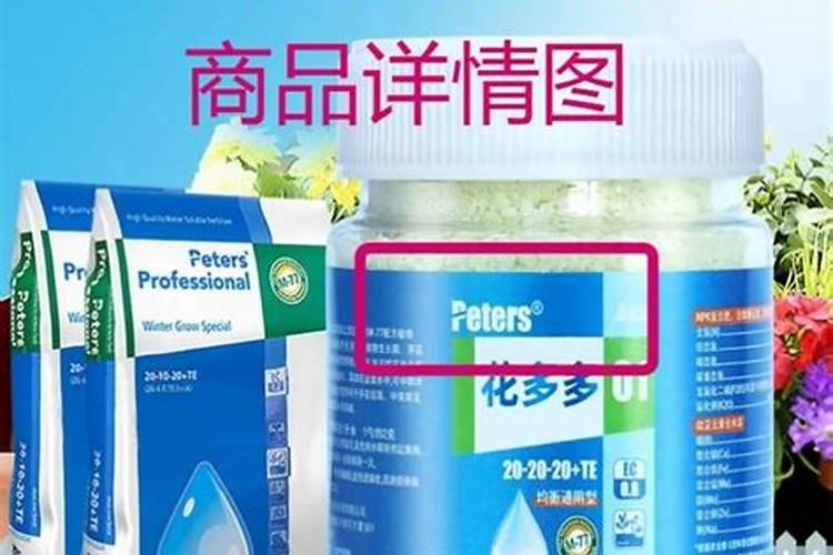 奥绿a2使用方法