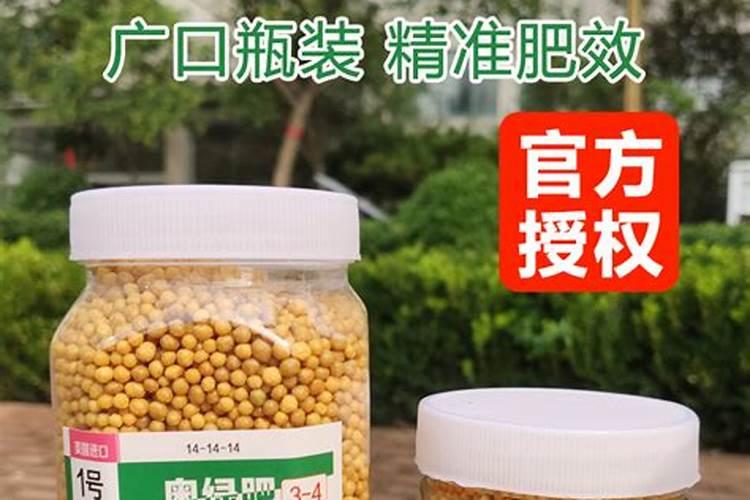 奥绿a2使用方法