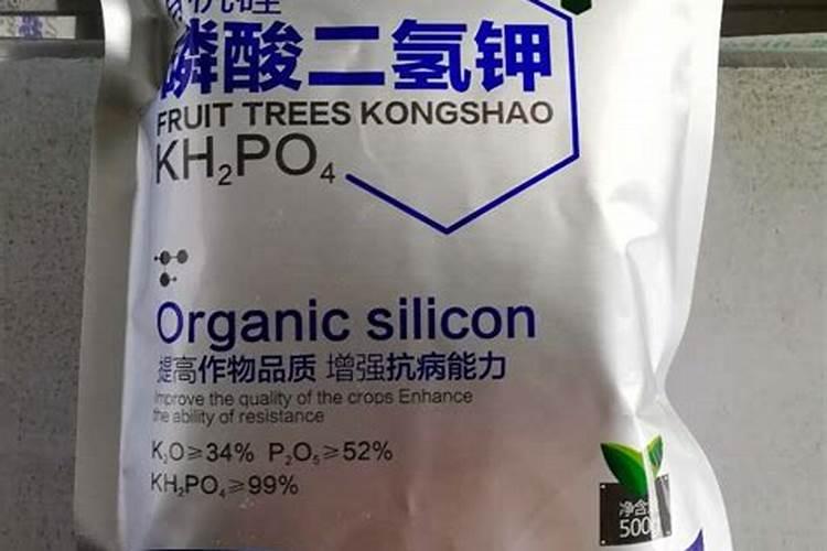 磷酸二氢钾和硅肥在辣椒叶面上使用各用多少克请回答？