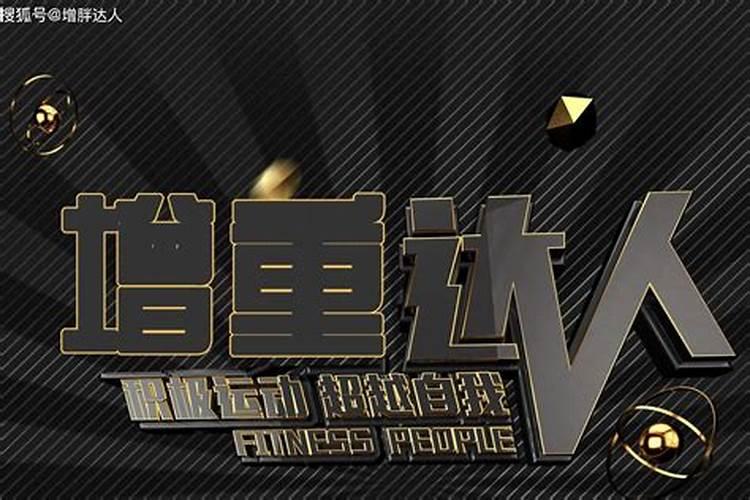 富硒叶面肥效果怎样？在草莓上见效快吗？见