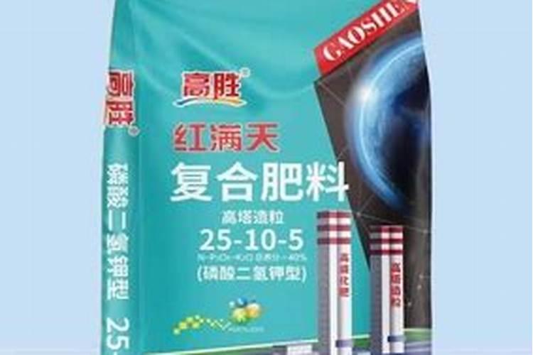 河北高盛化肥厂质量怎么样