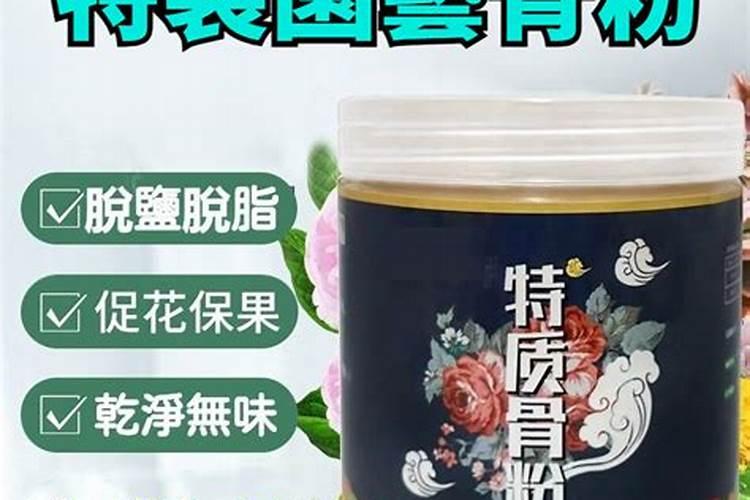 催花用什么肥料最好,自制催花的花肥