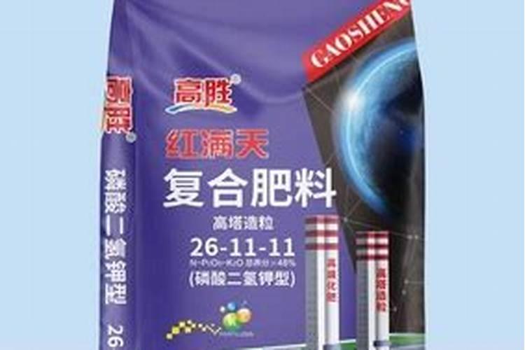 河北高盛化肥有限公司怎么样？