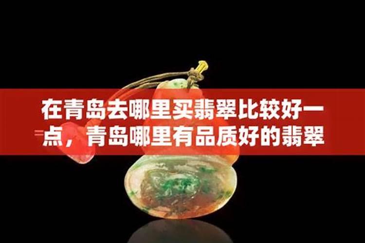 目前国内鱼蛋白肥料哪家比较好？